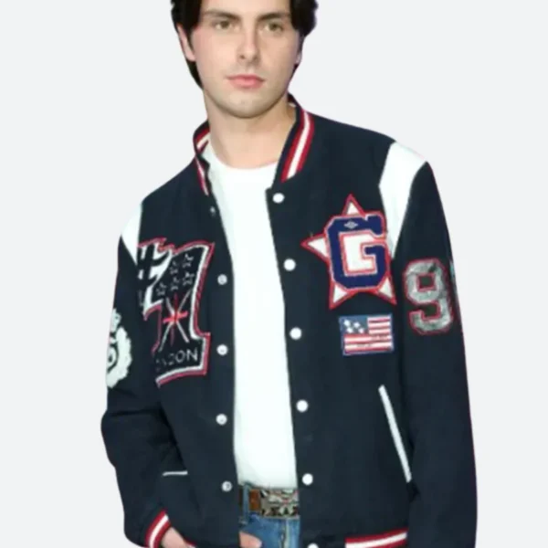 Dylan Michael Douglas Letterman Varsity Jacket