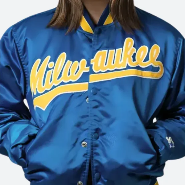 Milwaukee Brewers Letterman Varsity Jacket